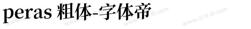 peras 粗体字体转换